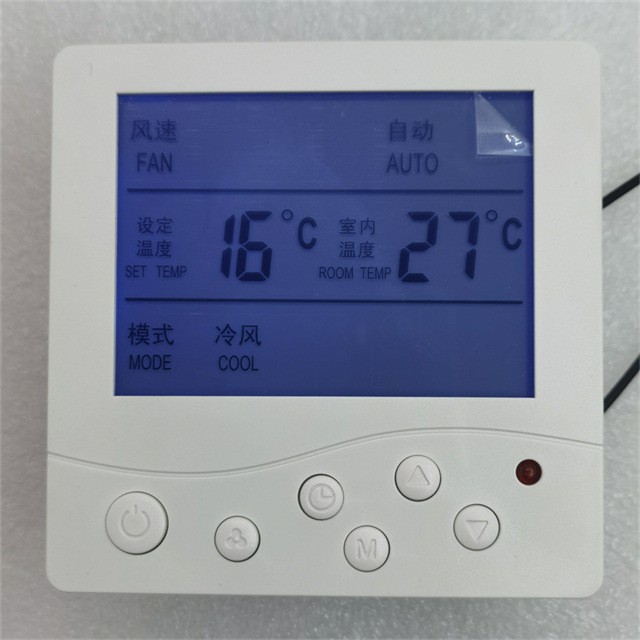 中央空调温控器水冷机风机盘管三速开关液晶温控智能控制面板触控