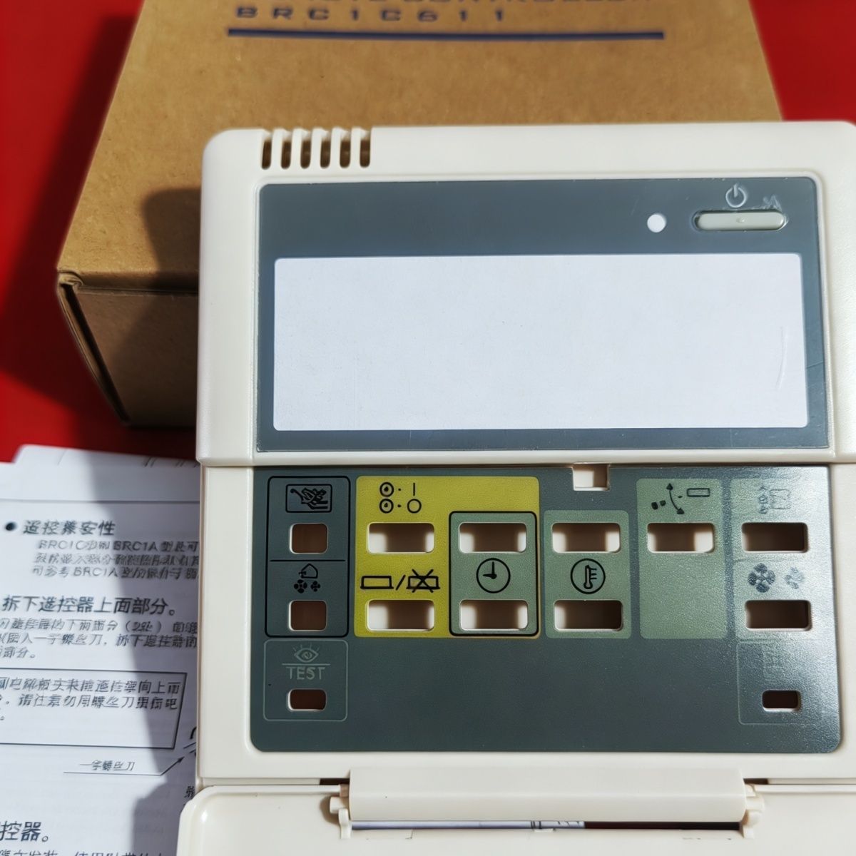 适用于大金线控器外壳BRC1C61多联机中央空调控面板4P054322-1B