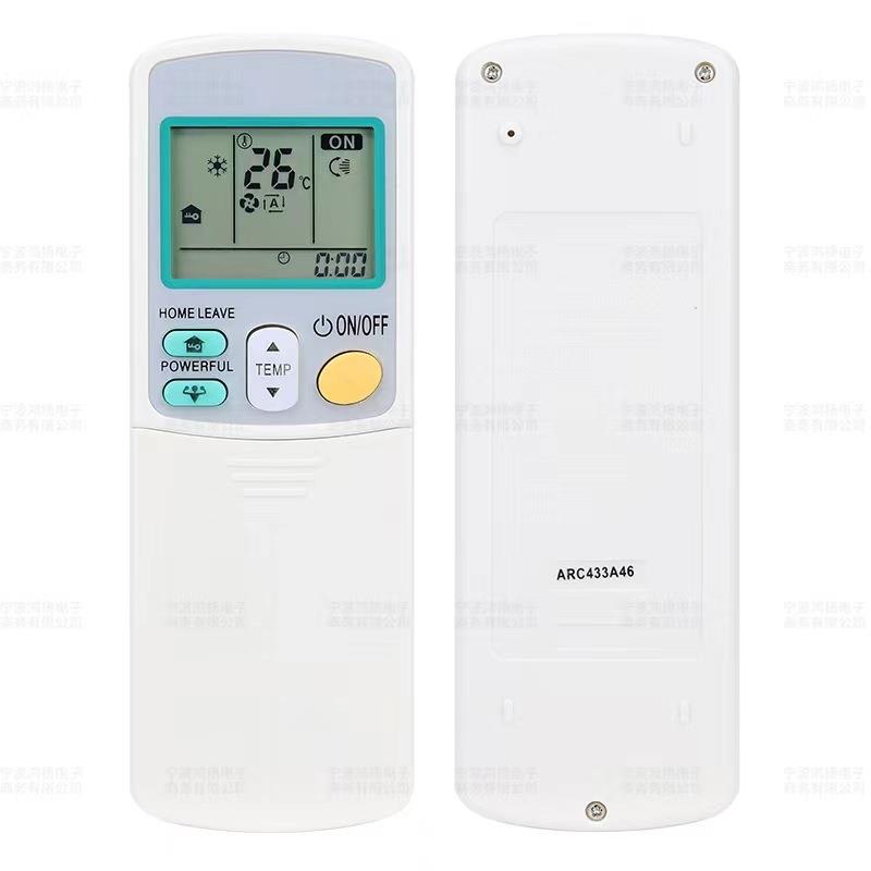 适用于大金DAIKIN Air Conditioner Remote ARC433A46 空调遥控器