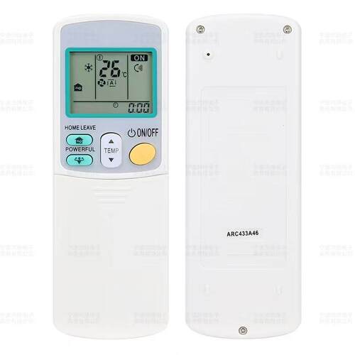 适用于大金DAIKIN Air Conditioner Remote ARC433A46 空调遥控器