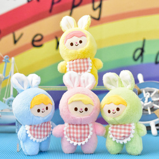 毛绒玩具挂件站娃三岁小玩偶公仔毛绒玩具挂件包包挂饰小号布娃娃