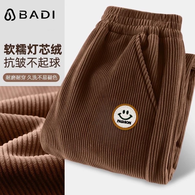 巴帝巴帝加绒裤子儿童灯芯绒卫裤开学新款中大童儿童休闲裤超厚