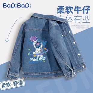 巴帝巴帝男童牛仔春装潮流儿童单排扣春秋款