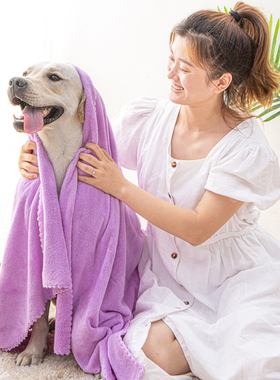 狗狗吸水毛巾速干大号洗澡用品加厚浴巾猫咪泰迪金毛宠物擦干盖毯