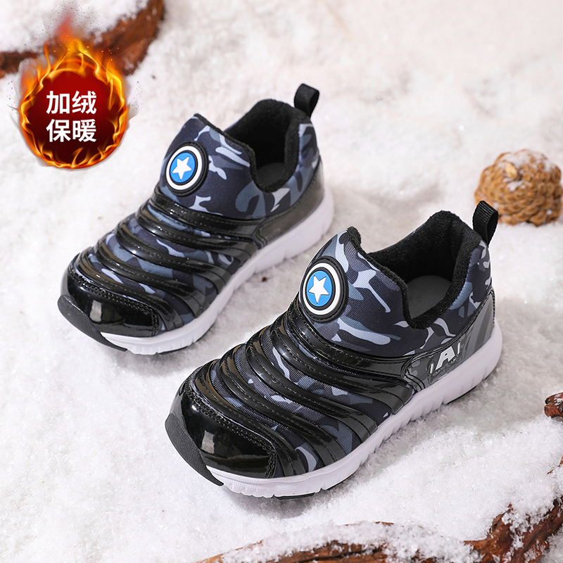 小黄鸭漫威毛毛虫软底保暖棉鞋