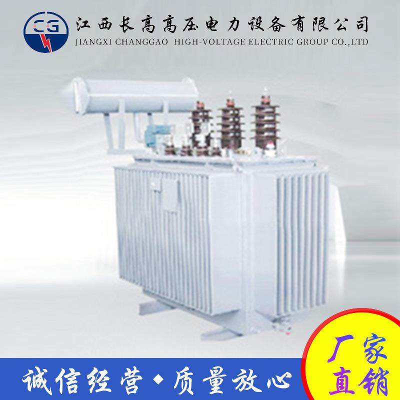 S11-35kV双绕组无励磁调压油浸式电力变电器专业生产,五金/工具,高压自动断路器,淘宝优惠券,粉丝福利购,淘宝优惠卷