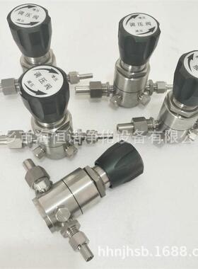 高压减压阀G64N-32P-ADN8GB/T12244