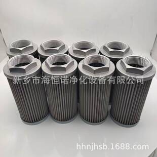 油分滤芯SLXA900电厂液压油折玻滤芯