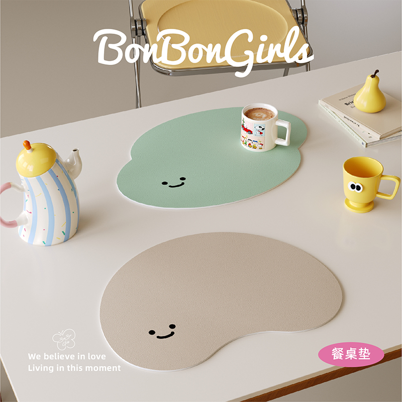 马卡龙纯色餐垫皮革防水防油隔热