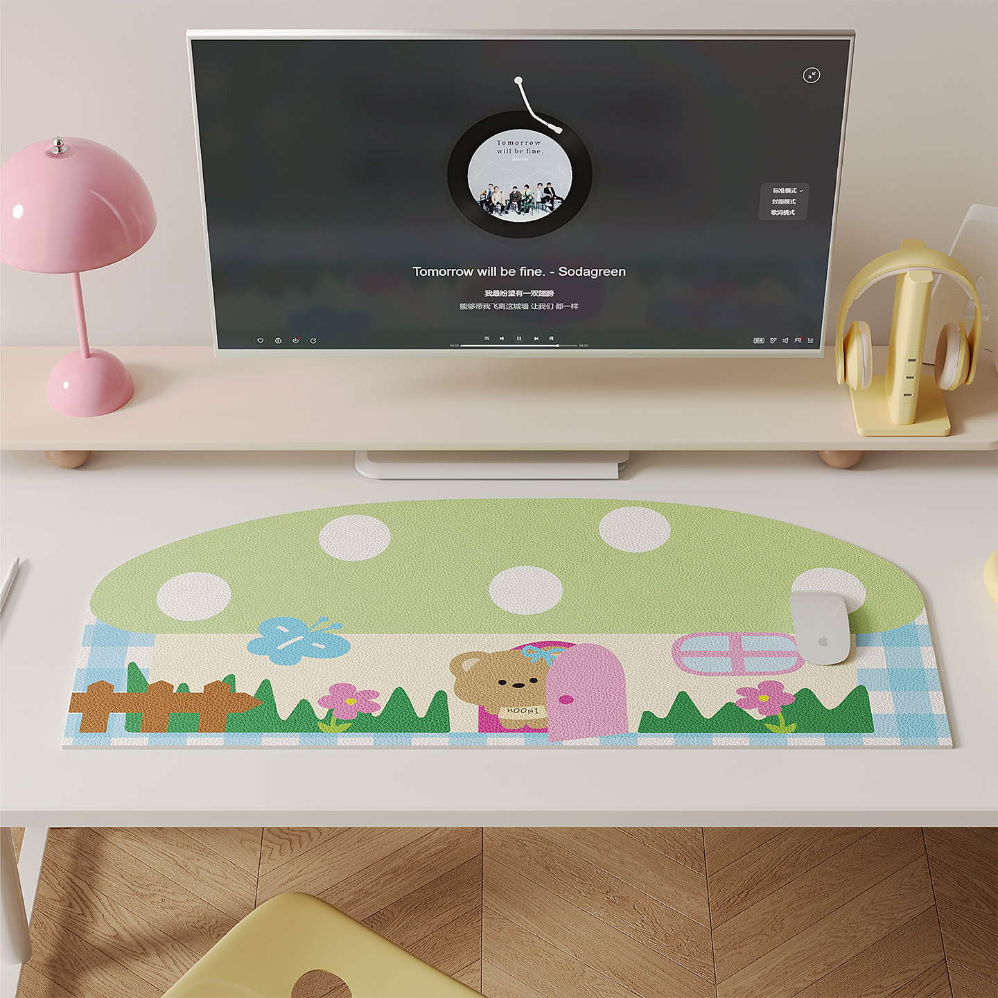 卡通蘑菇小熊书桌垫防水防油免洗