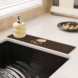 卡通复古风苹果水龙头吸水垫厨房台面卫生间洗手台水槽窄边沥水垫