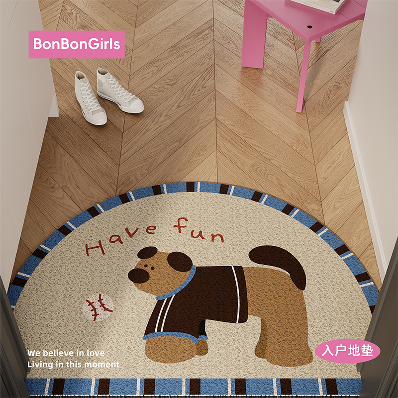 复古半圆形入户地垫卡通可爱狗狗