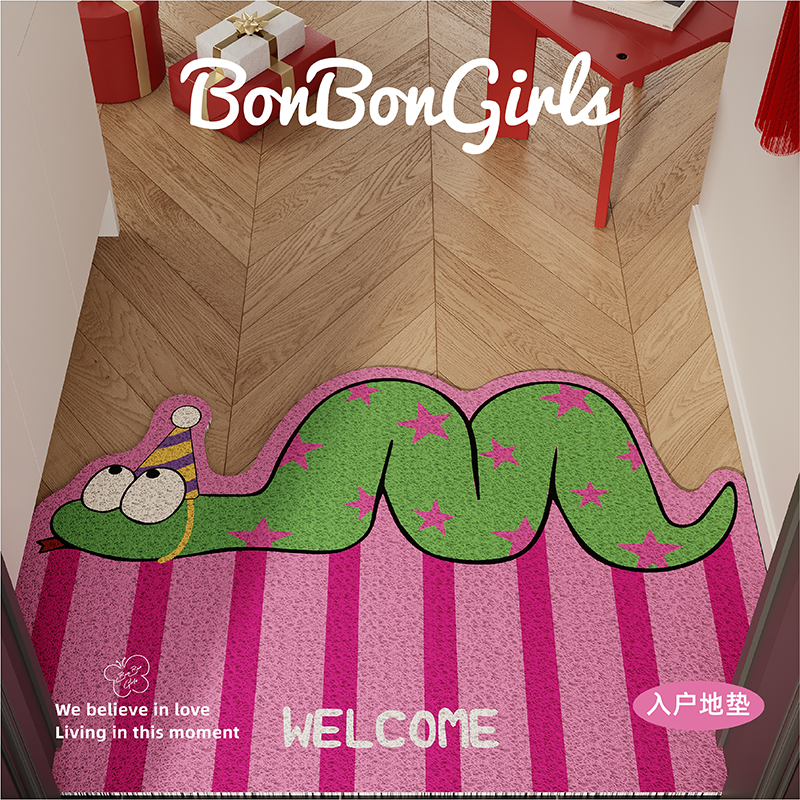 2025蛇年入户地垫可自由裁剪脚垫