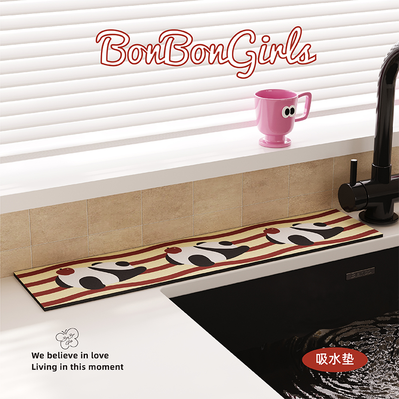 可爱熊猫沥水垫厨房台面水池侧边