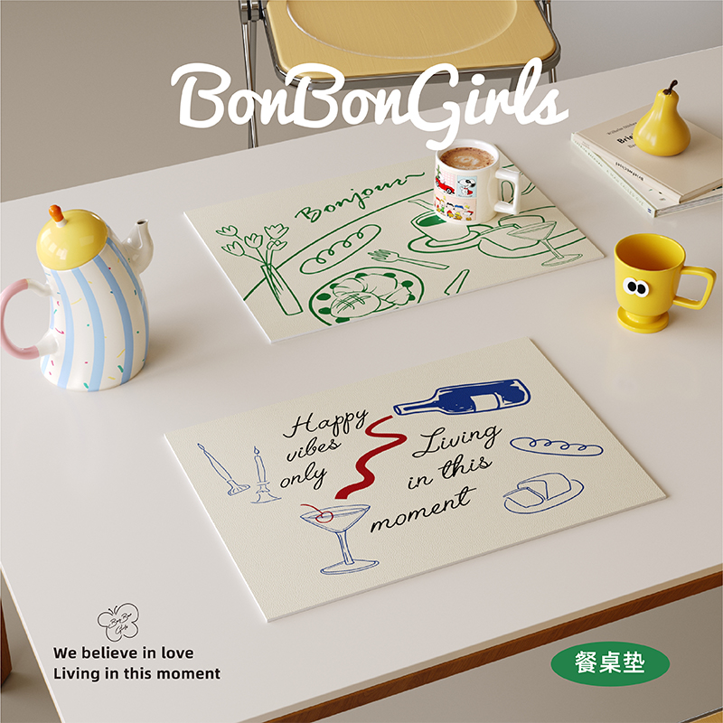 法式插画餐垫皮革防水防油隔热垫