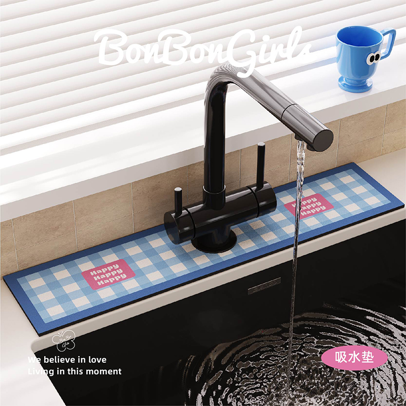 韩式格纹水龙头沥水垫吸水速干