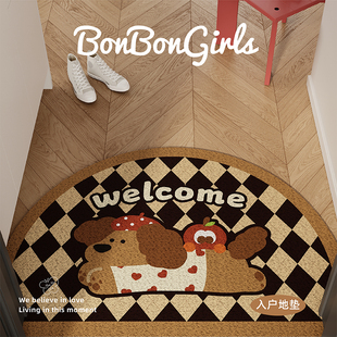 美式 复古半圆形地垫入户门垫丝圈防滑脚垫进门玄关门口可裁剪地毯