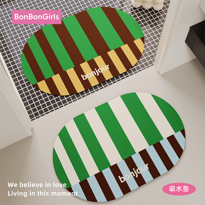 简约条纹浴室吸水地垫PVC防滑垫