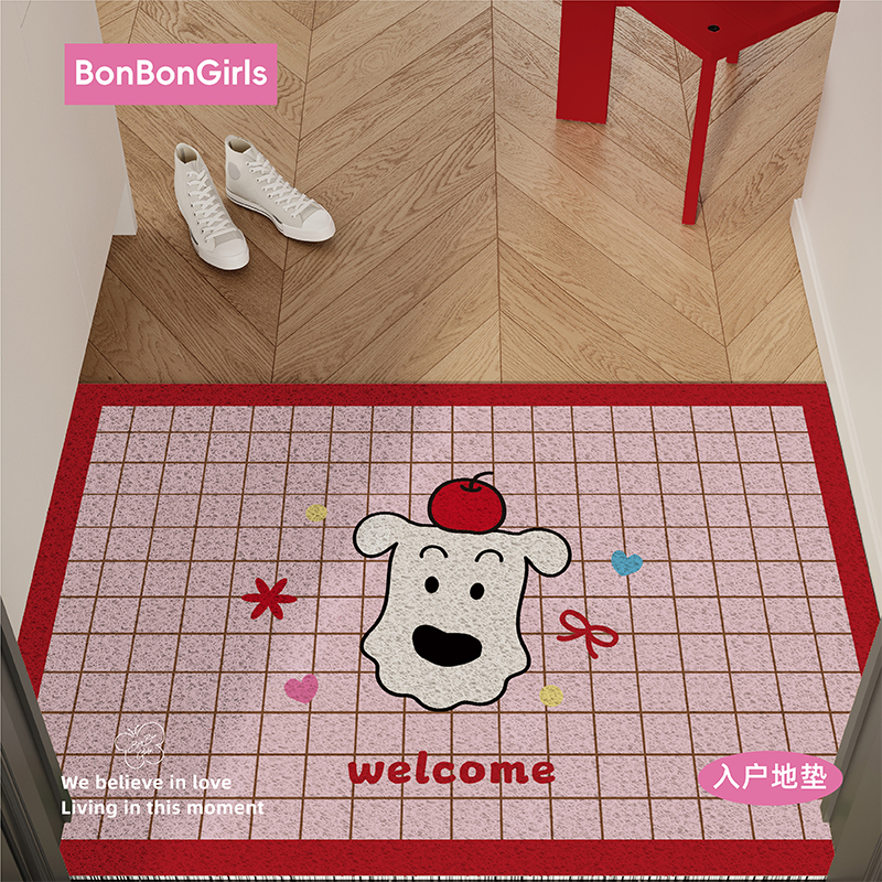 粉色格子小狗入户地垫耐脏防滑垫