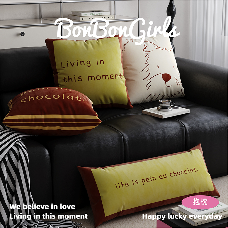 中古风沙发抱枕可拆洗枕套含枕芯