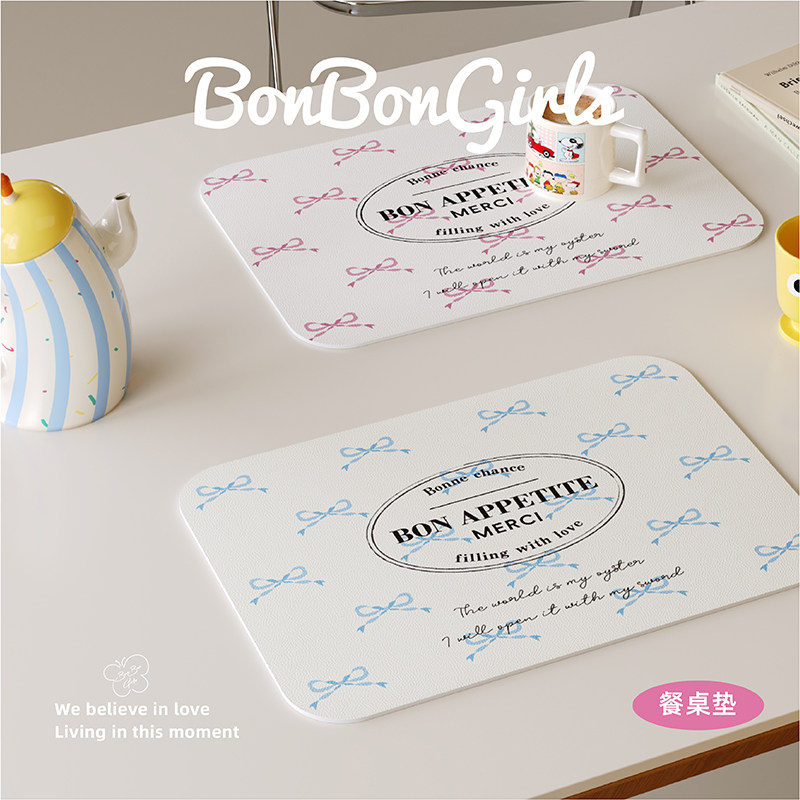 韩系蝴蝶结ins餐垫隔热垫PVC皮革防水防油免洗茶几桌面保护杯盘垫,居家布艺,餐垫,淘宝优惠券,粉丝福利购,淘宝优惠卷