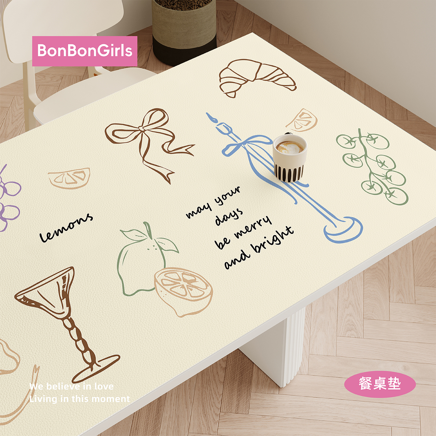 法式奶油风桌垫防水防油免洗桌垫