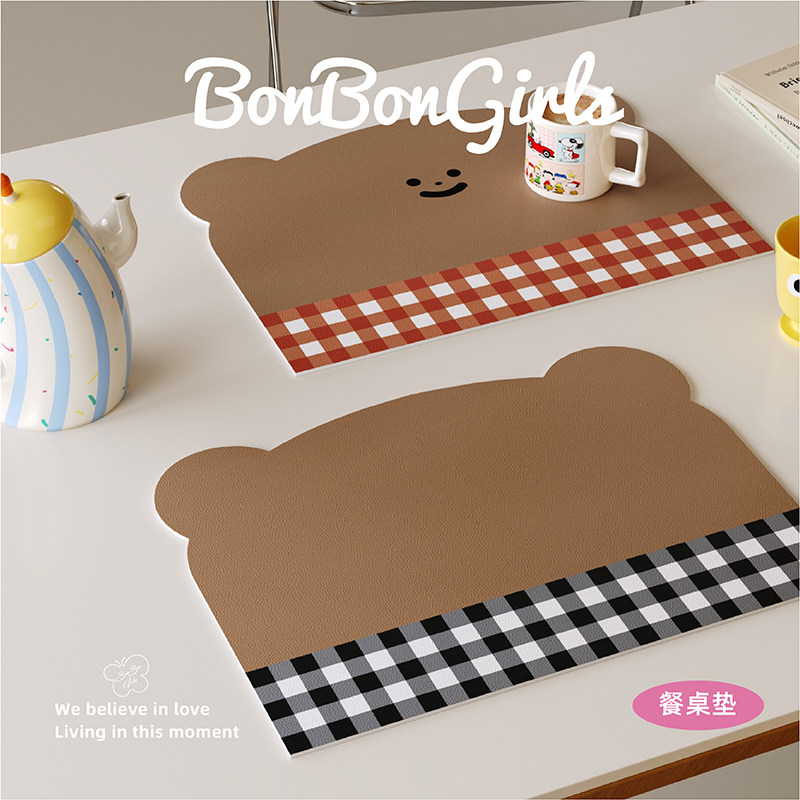 美拉德小熊高级感西餐垫隔热垫皮革防水防油免洗吧台茶几桌面杯垫,居家布艺,餐垫,淘宝优惠券,粉丝福利购,淘宝优惠卷
