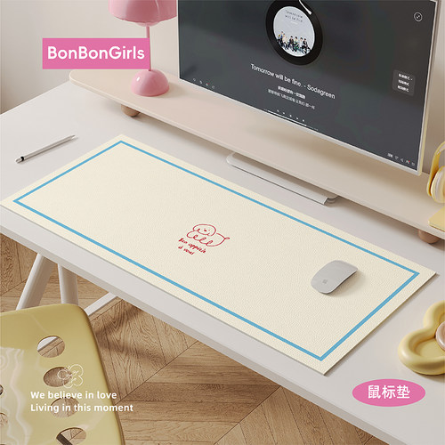 韩式ins风电脑桌垫超大号鼠标垫