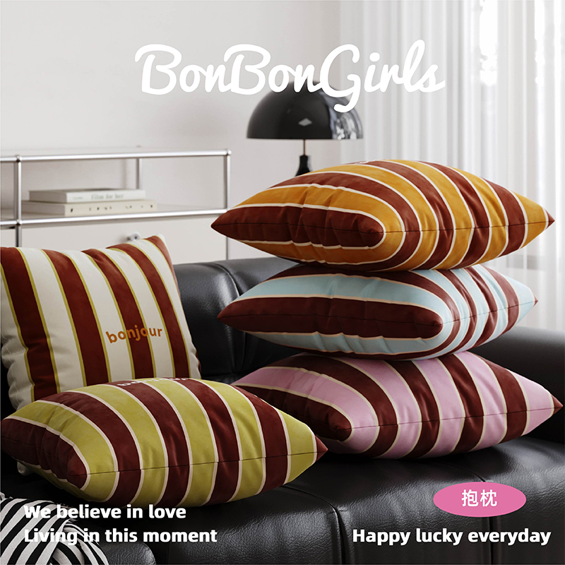 ins风客厅沙发抱枕靠枕套含枕芯