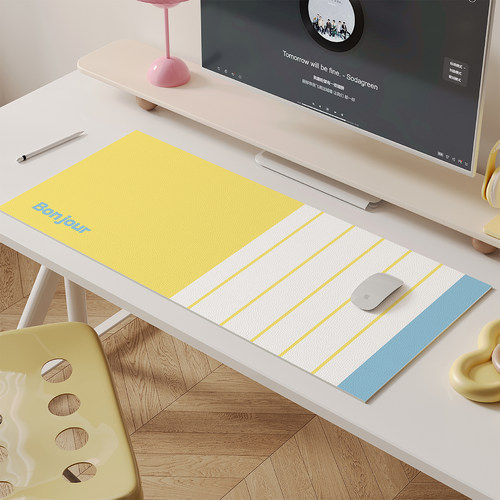 芝士甜柠撞色鼠标垫防水防油桌布