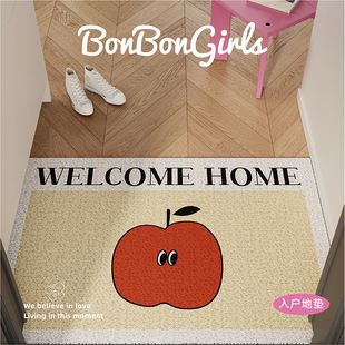 奶油风苹果入户门地垫丝圈防滑脚垫耐脏免洗进门玄关门口定制地毯