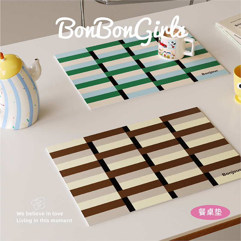 包豪斯简约条纹西餐垫隔热垫PVC防水防油免洗吧台茶几桌面杯盘垫,居家布艺,餐垫,淘宝优惠券,粉丝福利购,淘宝优惠卷