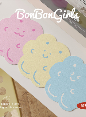 软糖熊可爱超大鼠标垫女生电脑工位桌垫游戏键盘垫皮革防油书桌垫