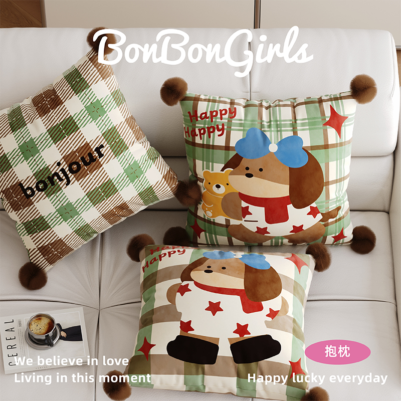 轻中古美拉德风沙发抱枕方形靠枕