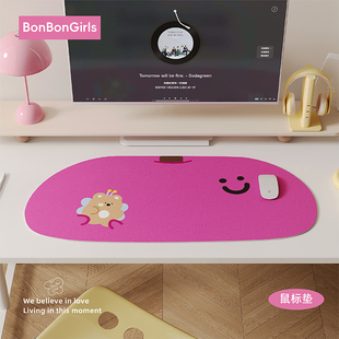卡通风多巴胺鼠标垫超大桌垫女生电脑宿舍桌面保护垫防水防油免洗