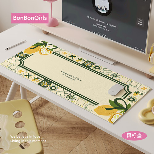 法式田园风超大号鼠标垫防水桌布