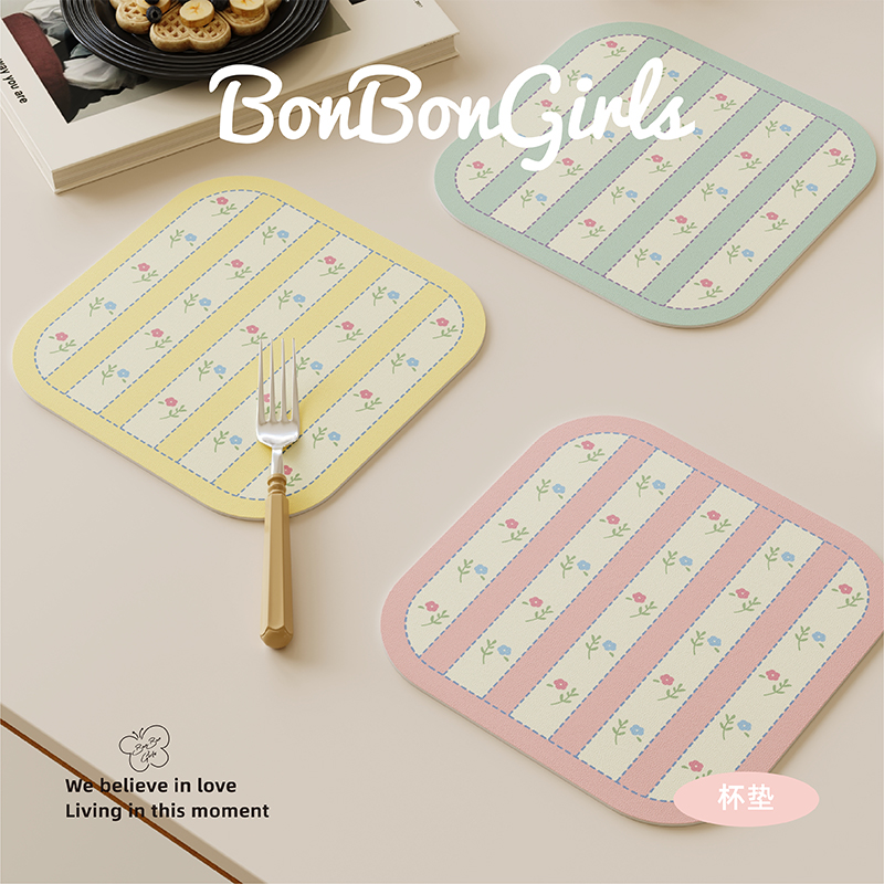 韩系碎花杯垫吸水隔热皮革餐垫