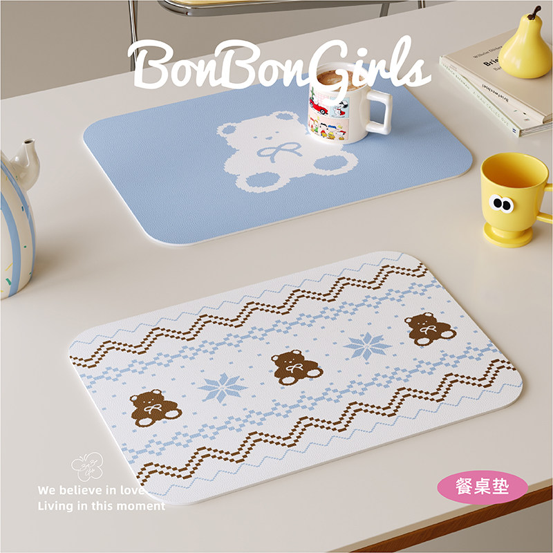 费尔岛北欧风餐垫隔热垫PVC皮革防水防油免洗茶几桌面保护杯盘垫,居家布艺,餐垫,淘宝优惠券,粉丝福利购,淘宝优惠卷