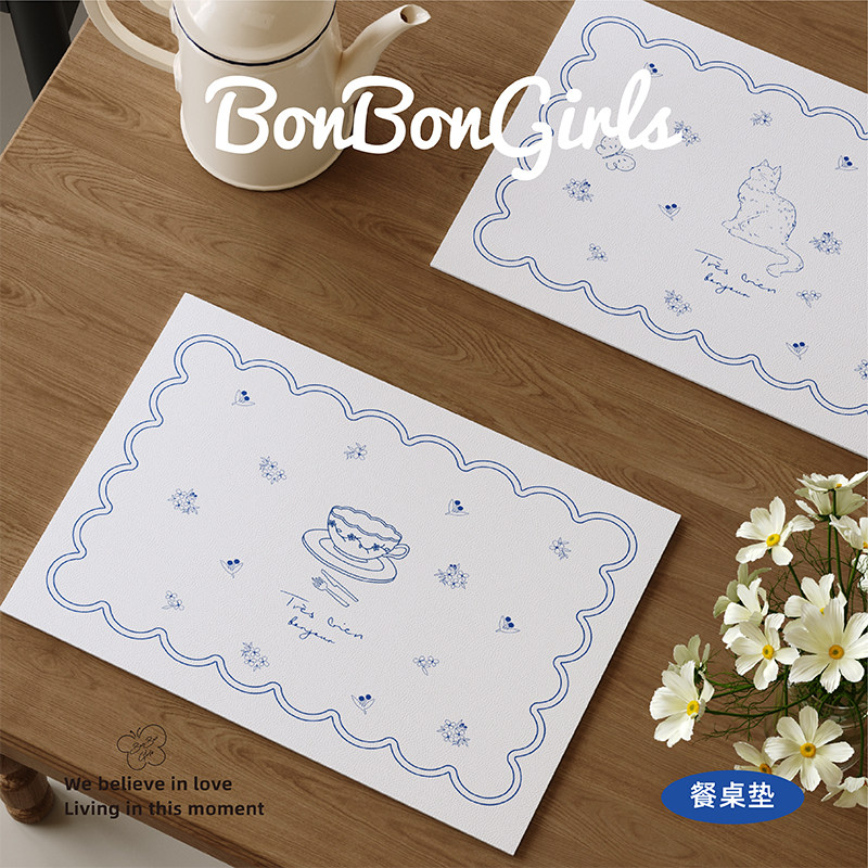 法式少女轻奢餐垫皮革防水防油免洗杯垫咖啡机台面隔热桌面保护垫,居家布艺,餐垫,淘宝优惠券,粉丝福利购,淘宝优惠卷
