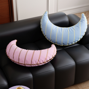 奶油ins风月亮抱枕客厅沙发异形靠枕靠背床上飘窗车用腰靠垫含芯