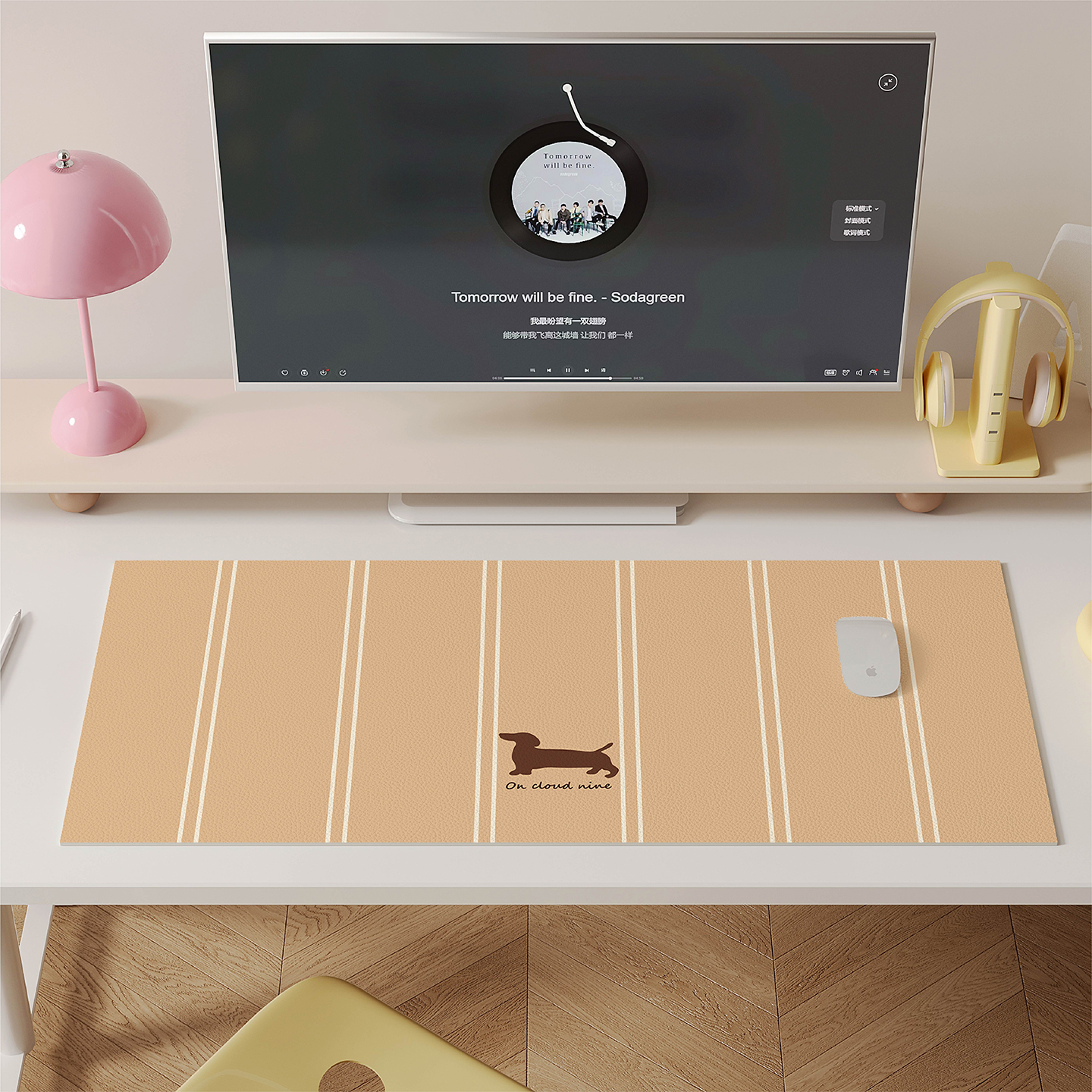 韩式简约条纹超大防水防油鼠标垫