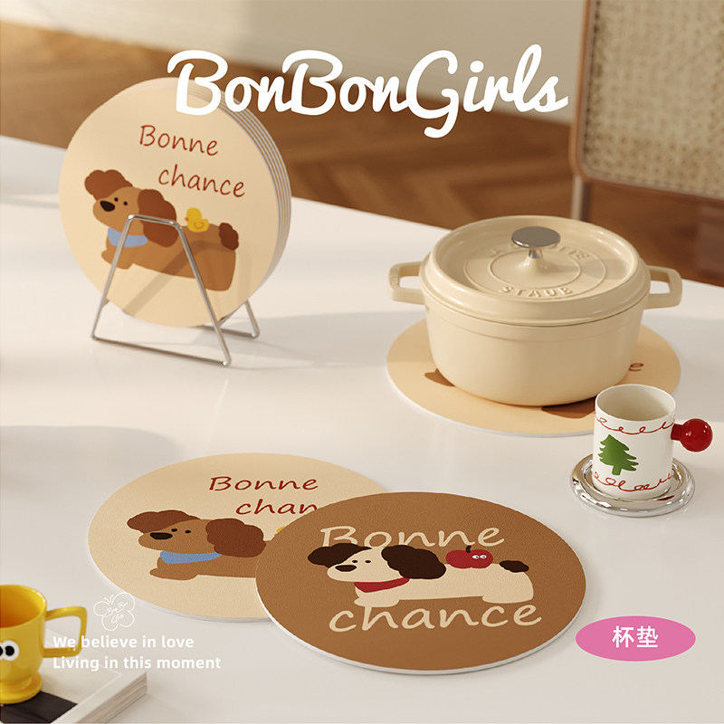韩式巧克力小狗吸水杯垫家用隔热餐垫咖啡杯茶水茶几桌面保护垫子,居家布艺,餐垫,淘宝优惠券,粉丝福利购,淘宝优惠卷