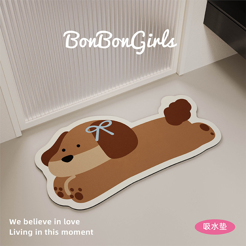 奶油腊肠狗可爱浴室地垫吸水速干卫生间门口厕所洗手台防滑脚垫子,居家布艺,家用脚垫,淘宝优惠券,粉丝福利购,淘宝优惠卷