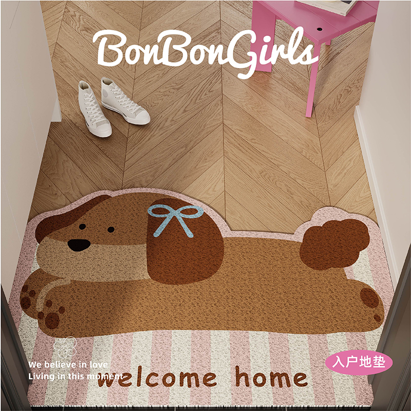 腊肠狗可爱入户地垫耐脏防滑免洗
