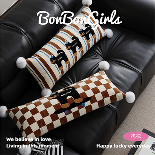 轻中古风猫咪长条抱枕沙发腰枕床头靠垫靠枕女生睡觉抱枕套不含芯