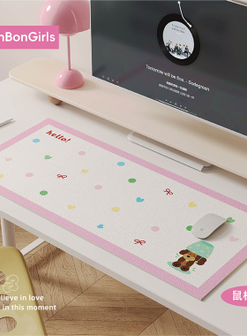 波点小狗超大鼠标垫女生高颜值办公室工位桌垫防水防油电脑键盘垫