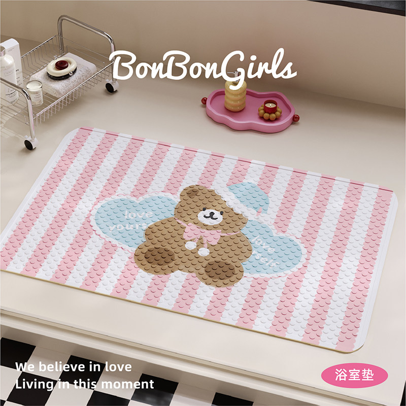 可爱玩具熊浴室防滑地垫厕所淋浴房儿童洗澡卫生间脚垫防水防摔垫,居家布艺,家用脚垫,淘宝优惠券,粉丝福利购,淘宝优惠卷