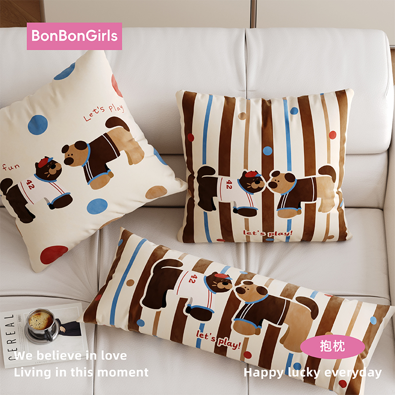 复古ins风小狗沙发抱枕靠枕靠垫