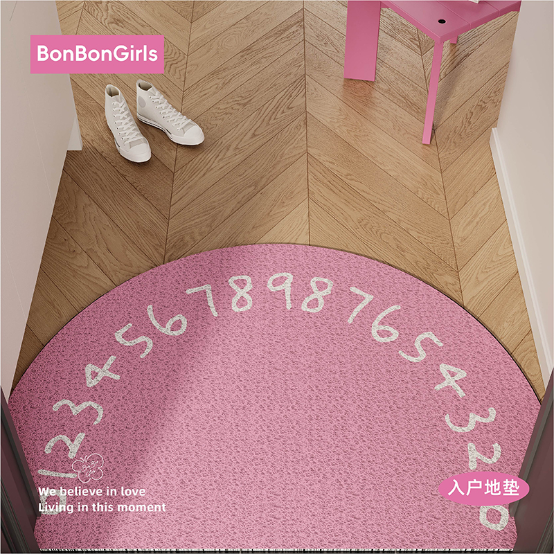 多巴胺入户地垫半圆形可自由裁剪