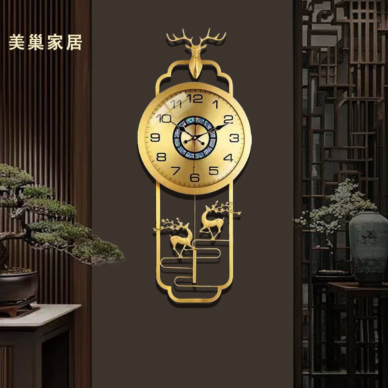 新中式黄铜挂钟家用轻奢